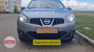 dho-light установка на ниссан кашкай j10 (также отключение евросвета через CVTz50)