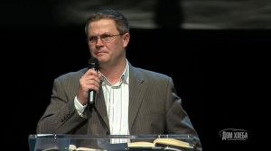 Что дает исполнение Слова. Видео из архива служения Александра Шевченко.