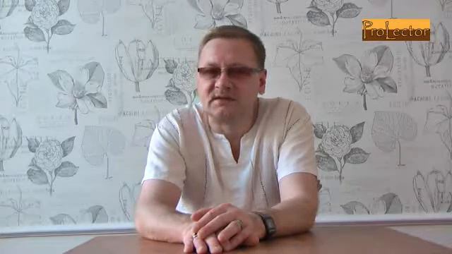 Эзотерика. Что это? Как в ней разобраться, если ни во что не веришь? Начнём самого начала.