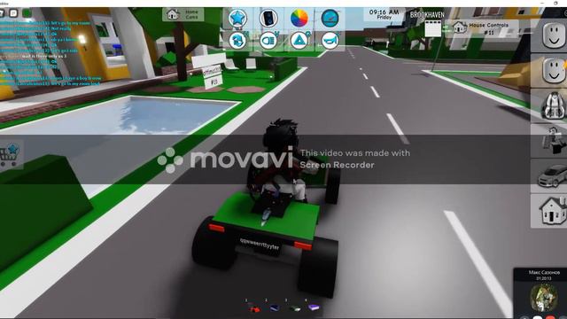 Секреты и нычки в Brookhaven "приехали называется" смотреть онлайн