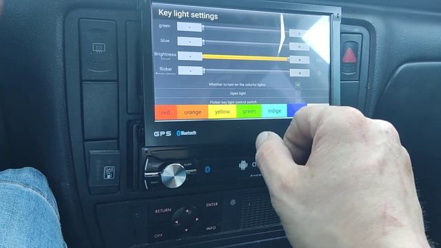 Как настроить подстветку Китайской  манитолы Андройд 1 Din с выдвежным экраном