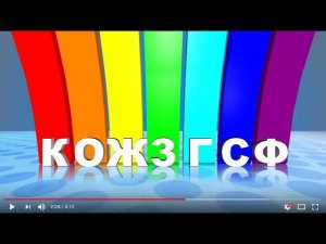 Песенка про цвета радуги / Песни для Детей / Ирин ДОМ