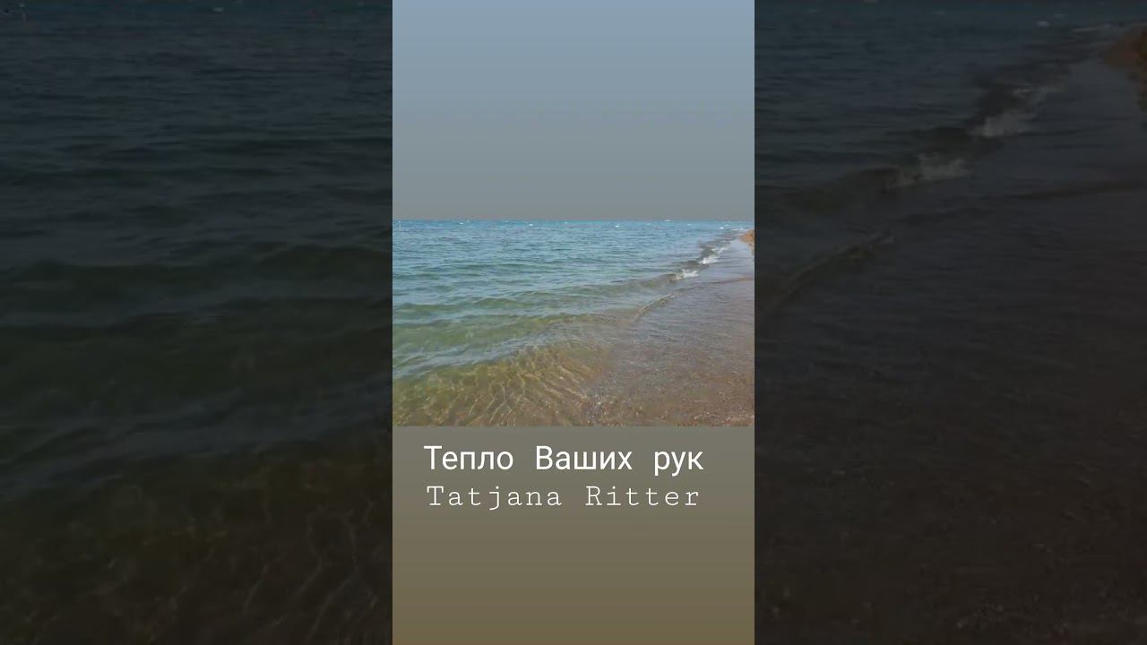 Турция, май 2022 смотреть онлайн