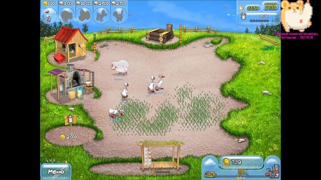 каваиха разводит животных в Farm Frenzy смотреть онлайн