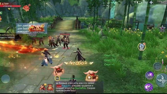 GOD OF NIGHT / Мобильная MMORPG / Gameplay / Релиз: iOS, Android / 2023