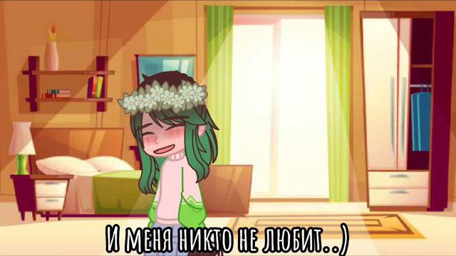 Евоши💚 Как и просили (знаю не красиво) смотреть онлайн