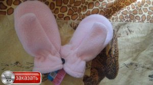 купить шерстяные варежки детские