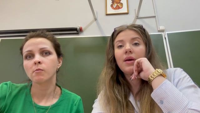 Анализ урока английского языка МБОУ "СОШ №2 г. Шатуры" смотреть онлайн