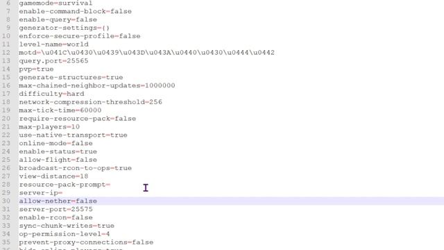 КАК ЗАПРЕТИТЬ НЕЗЕР В МАЙНКРАФТ НА СЕРВЕРЕ ГАЙД смотреть онлайн