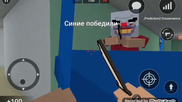 Последние видио на сегодня:0 я очень устал поэтому короткий ролик!!"~ смотреть онлайн