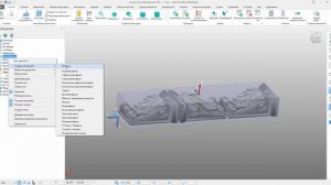 Powermill 2020 - анонс урока по обработке детали на 4-х осевом станке