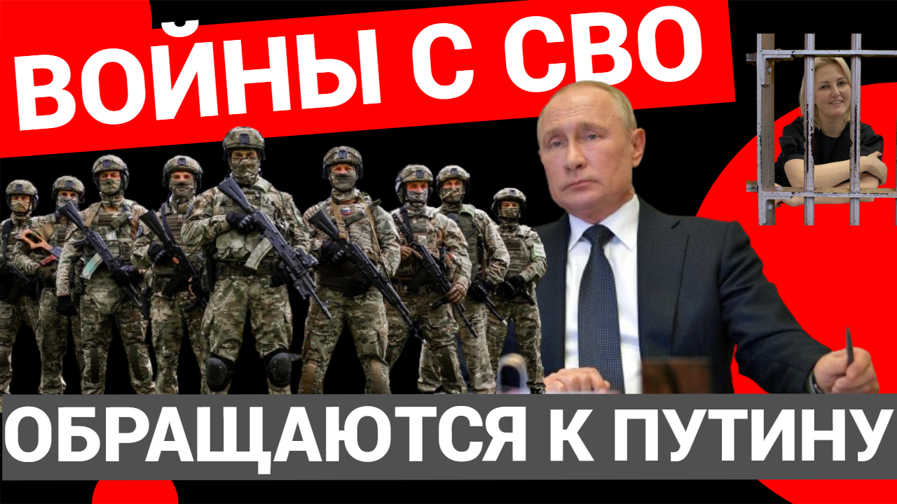 Обращение руководителя к сотрудникам. Обращение руководителя компании к сотрудникам. Обращение к руководителю. Обращение классного руководителя к родителям. Кожемяко олег приморского края.