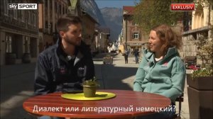 Лаура Дальмайер . Блиц