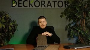 Доска ДПК ОПТИМАЛ теперь на ОЗОН
