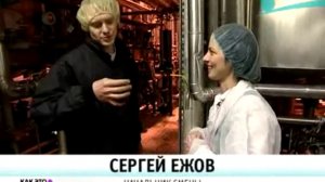 Как делают растворимый кофе