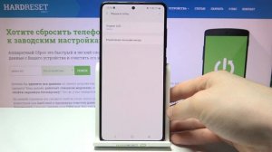 Как установить русскую клавиатуру на Samsung Galaxy A51/ Включить русские буквы Galaxy A51