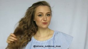 Как сделать объемный хвост с локонами без плойки