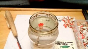 Поплавок типо цветок от ЛЕХИ ДЖИПА сделано руками