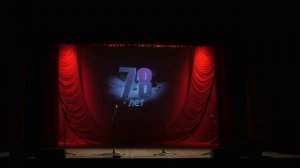 Концерт "От поколения к поколению"