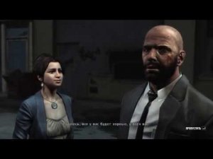 Max Payne 3. Последняя серия. В отпуск я хочу, пусть мне не мешают.