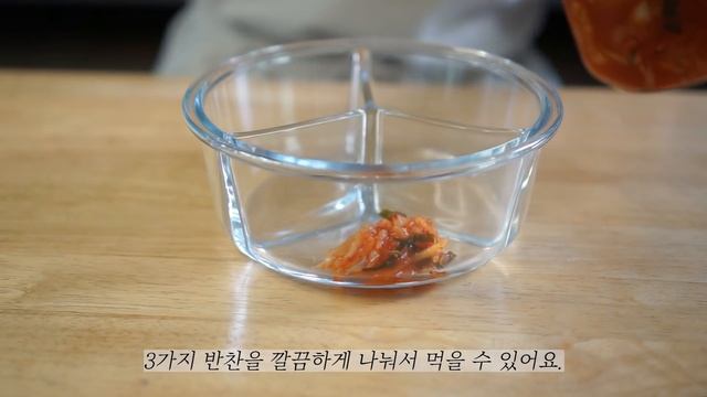 [SUB] 살림을 조금이라도 편하게 만들어주는 생활 꿀템 사용 리뷰 ! 장점 ! 단점 ! смотреть онлайн