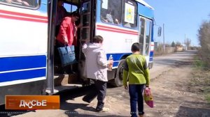 Дачные автобусы в Оренбурге