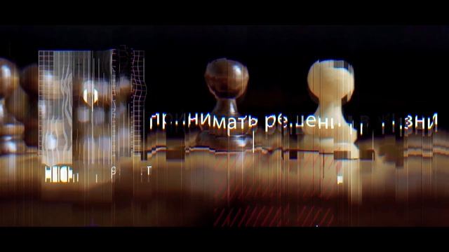 Шaxмaтый клуб «Интеллект» в городе Жуковском