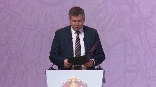 Приветственное слово Председателя Правительства РФ Михаила Мишустина. Александр Беседа.