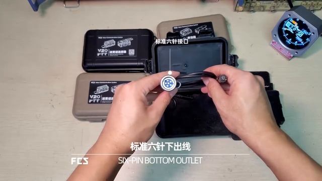 FCS TACTICAL PTT V60 V20 смотреть онлайн