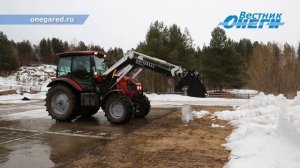 Спонсорская помощь от Segezha Group позволила техникуму в Онеге приобрести оборудование для трактора