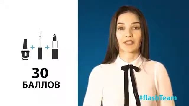 Презентация компании Essens
