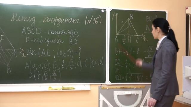 Овсянкина Оксана Алексеевна, учитель математики смотреть онлайн