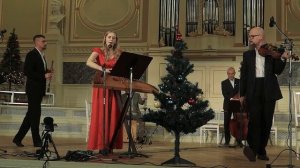 Гусли - Ольга Глазова, МинусТрели: Kanomp Noel (С-Пб, Капелла)