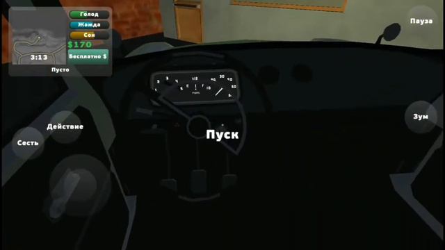 PICKUP Обновление | Исправление бага с покраской | Снижение цен на детали смотреть онлайн