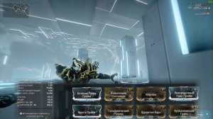 Warframe: Пупацист Вирусное Копье