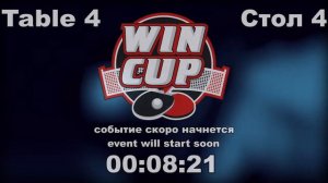 13:00 Олексенко 2-3 Оплачко /13:30  Хименко 3-0 Исаков   стол 4 Юг -1  21.11.20