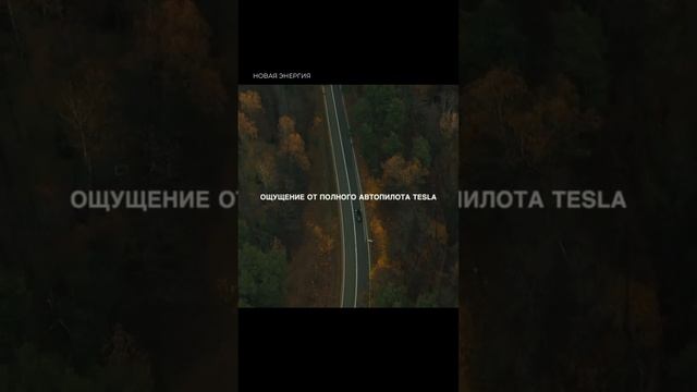 Зарядись энергией нового уровня! ⚡️