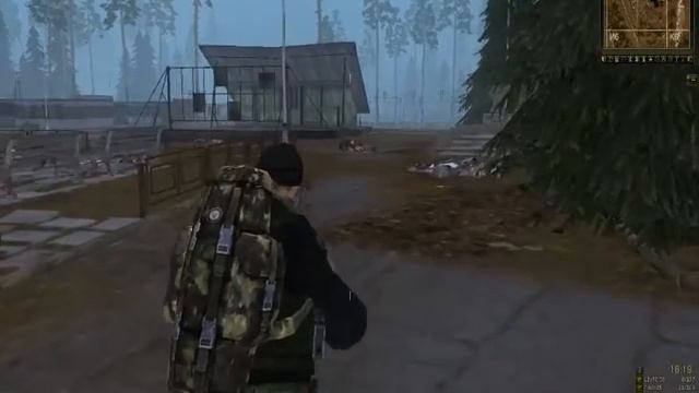 StalkerOnline задание "Избавление от бесов" смотреть онлайн