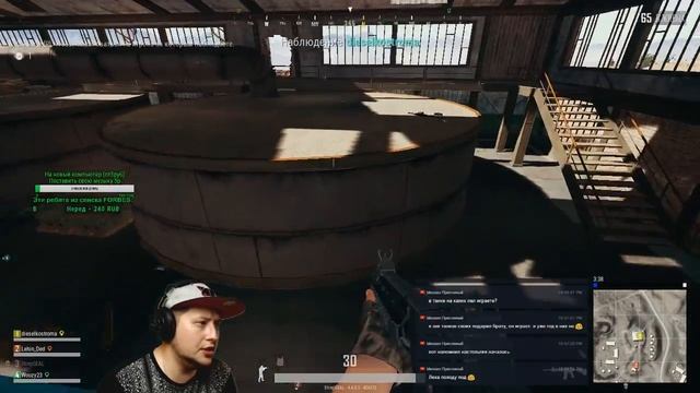 СТРИМ: PUBG-в 2 ствола!! смотреть онлайн