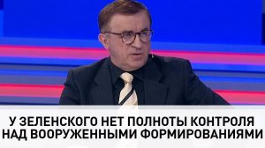 Украина должна рассчитывать на свои силы и быть готовой к любому сценарию, – Дудкин