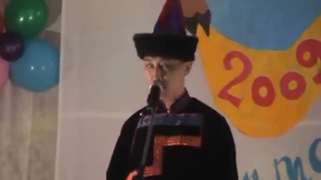 Сагаалган 2009 Урда-Ага смотреть онлайн