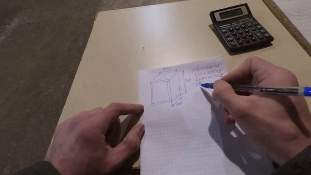 Как посчитать (спроектировать) мебель самому. Тумба своими руками