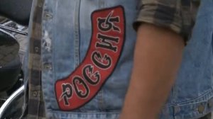 Русские мотоциклисты