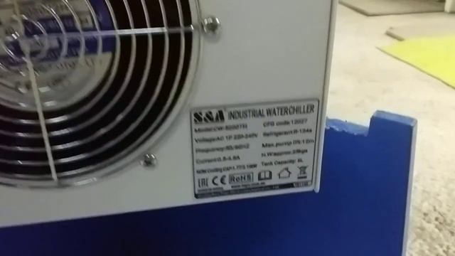 ЧИЛЛЕР S&A CW-5200TH смотреть онлайн