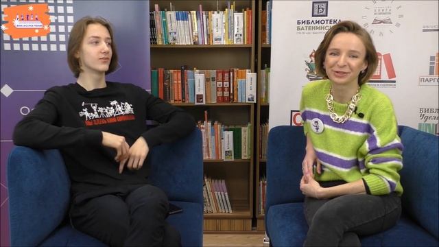 Кто такой волонтёр и как им стать? Студенческий волонтёрский отряд «Почтальоны добра»