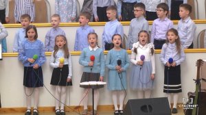 Прекрасно всё, что Ты создал / Песня