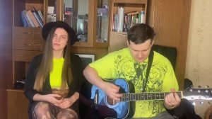 Баста - Сансара (cover)