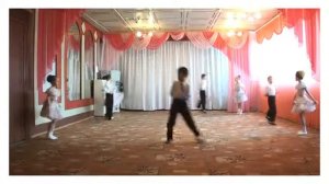 5  Полька Приглашение