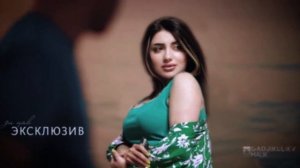 Гр Эксклюзив_Зи цав_❤