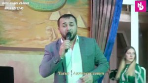 СУФИОМАР ШАМСУДИНОВ - СУПЕР АГУЛЬСКАЯ ПЕСНЯ.